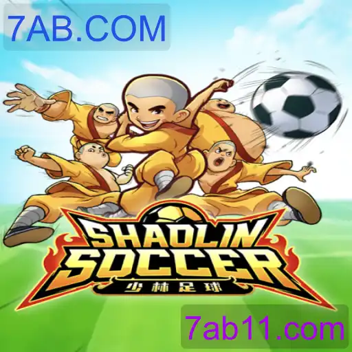 ShaolinSoccer