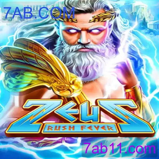 ZeusRushFever